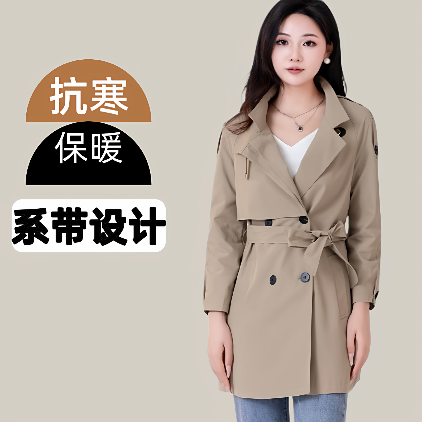 杭州意法抗皱风衣早秋2025新款修身中长双排扣系带外套女士老钱风