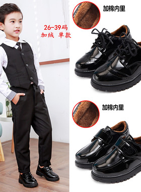 2024冬季加绒保暖防滑英伦男童鞋黑色学生演出系带魔术贴亮光皮鞋