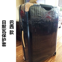 Применимо к Nikkurwa Grotective Elive Bossa Nova Limited Brazil Green L Чизнь ПВХ прозрачный корпус Rimowa