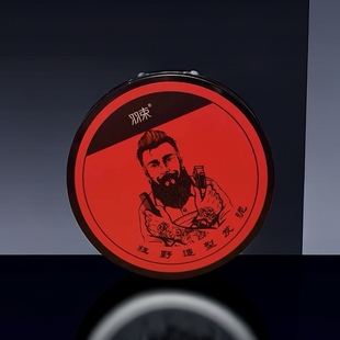 羽束狂野造型泥定型持久易打理清爽不油腻蜡网红味道不错原创品牌