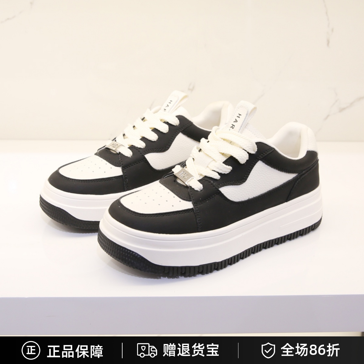 哈森秋圆头中跟时尚板鞋专柜正品