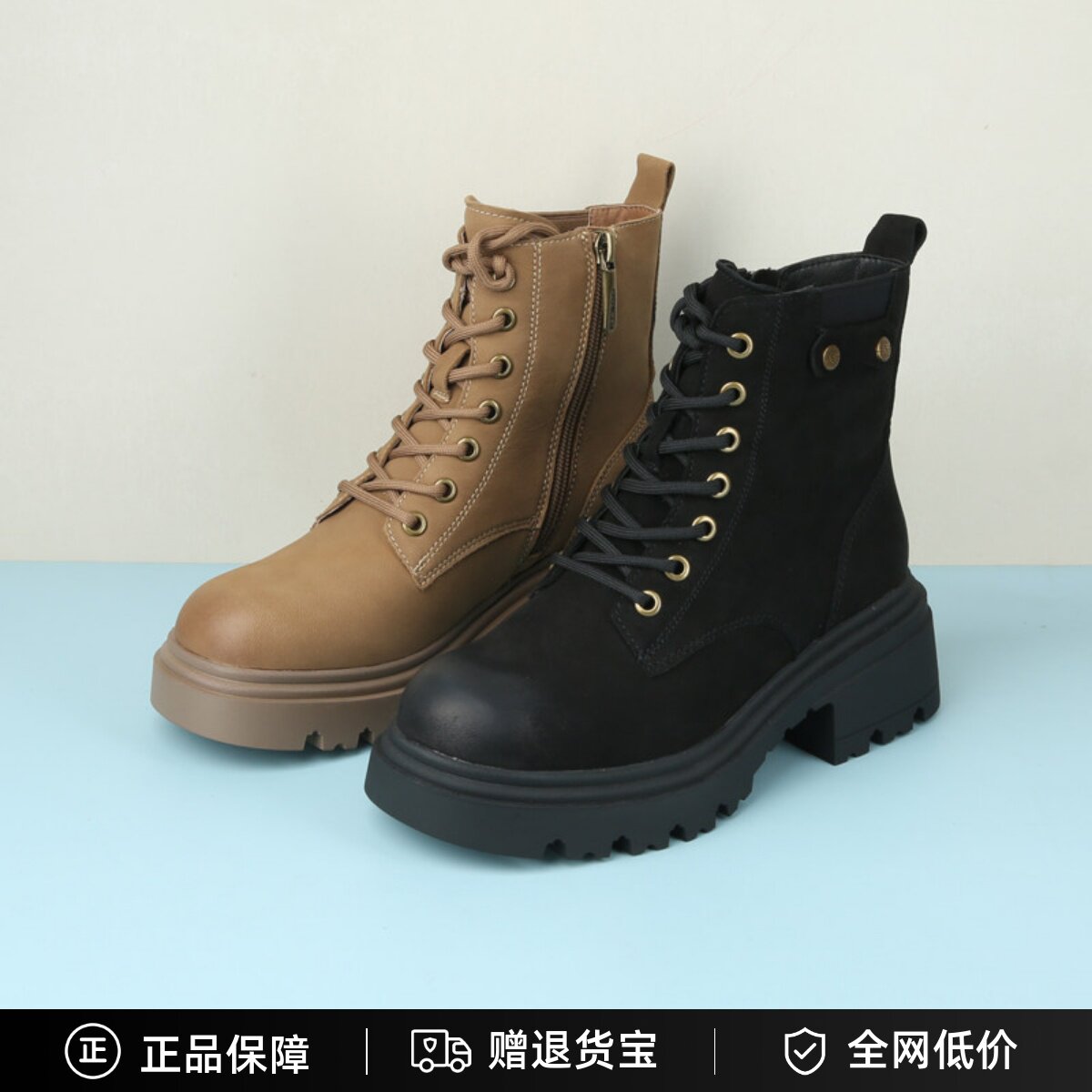 百田森冬女鞋薄绒内里马丁靴正品