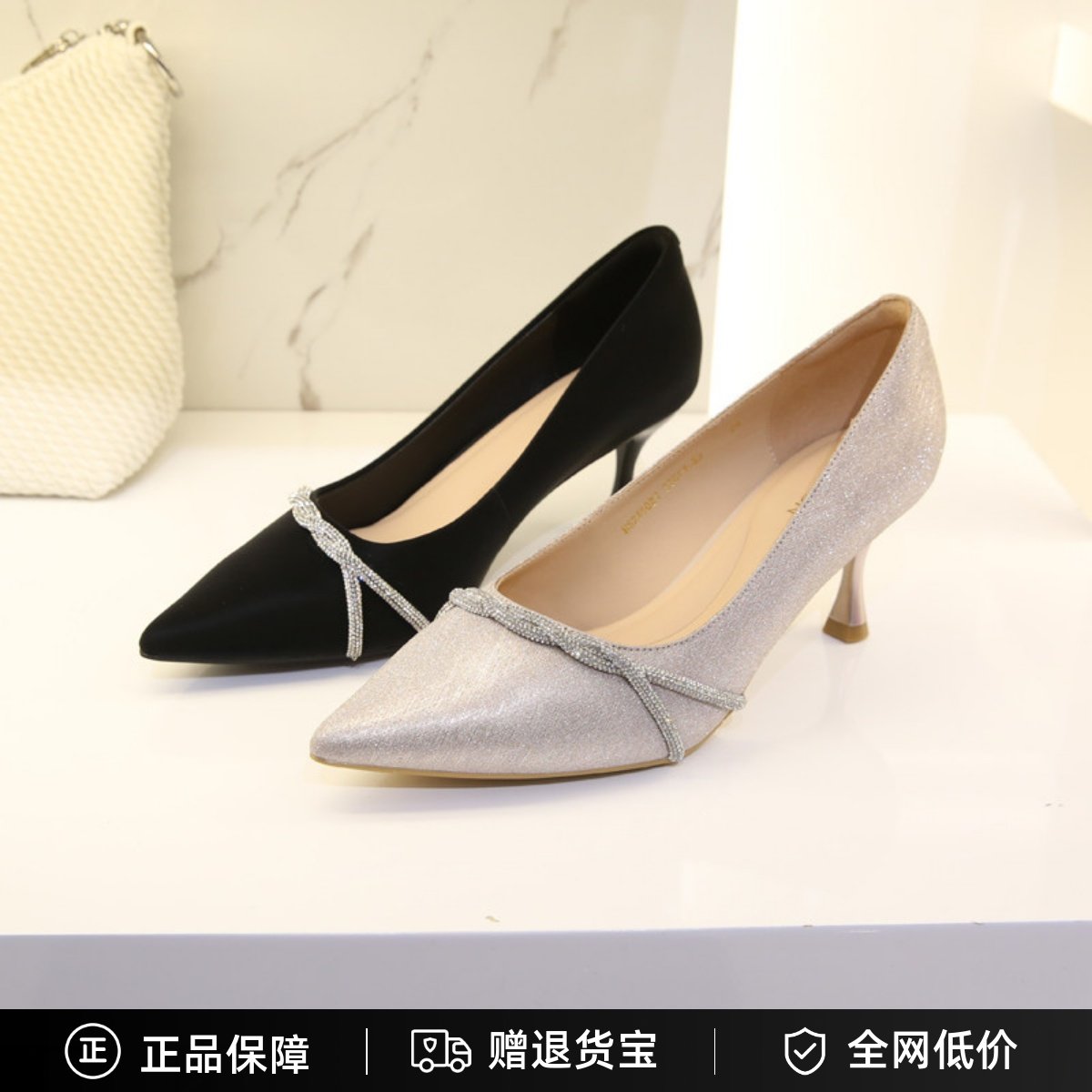 哈森24春优雅水钻细高跟真皮单鞋