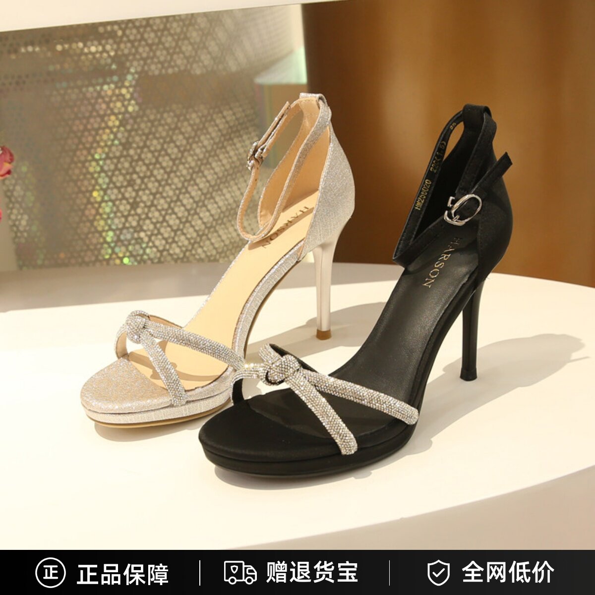 哈森女鞋25夏款露趾高跟凉鞋正品
