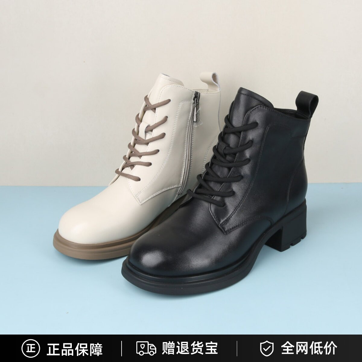 哈森24冬女鞋绒里粗跟马丁靴正品