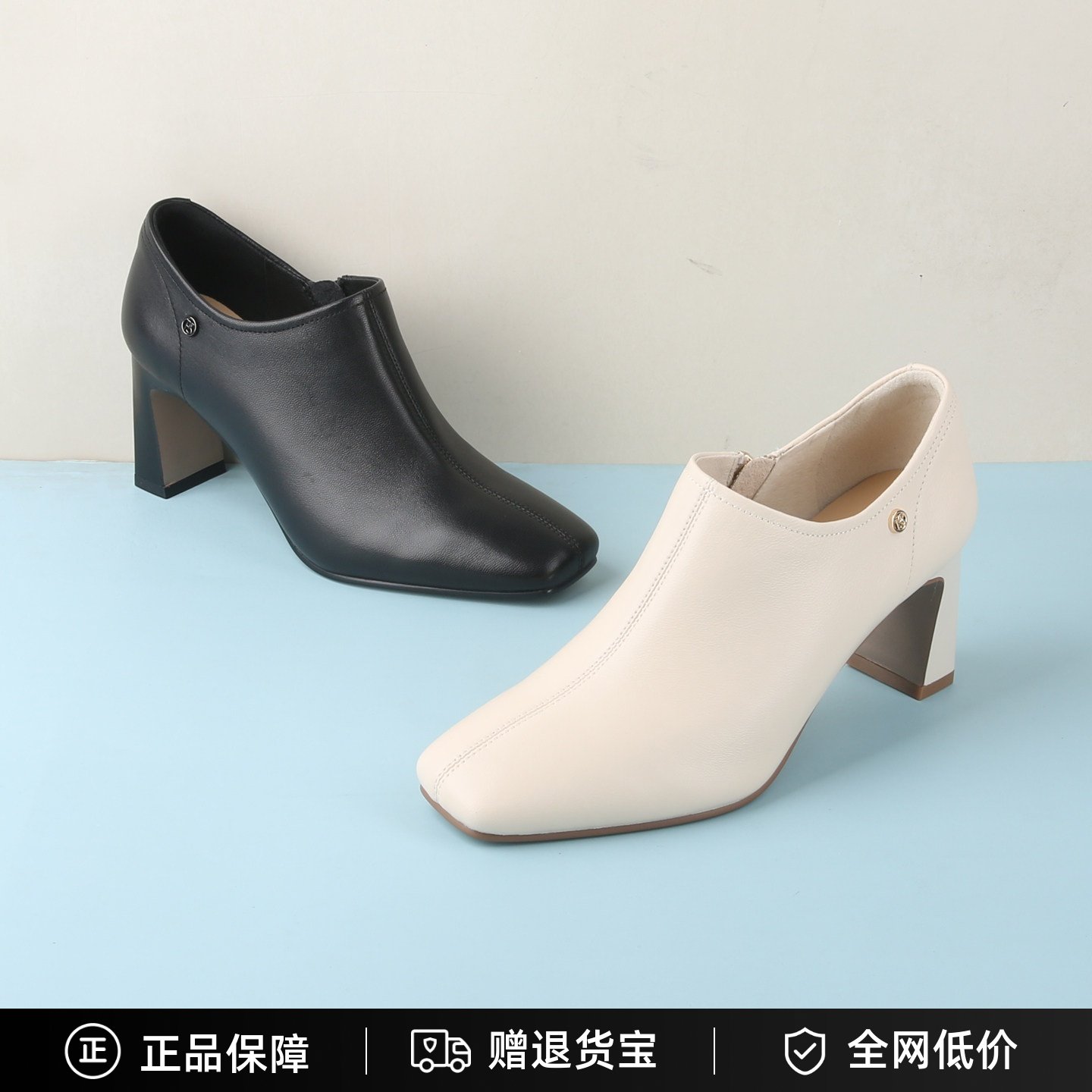 专柜正品百田森女鞋秋新款方头羊皮深口单鞋简约通勤踝靴PYQC5618,女鞋,深口单鞋,淘宝优惠券,粉丝福利购,淘宝优惠卷