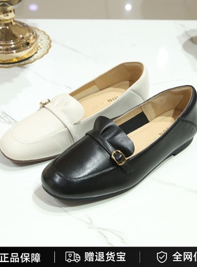 专柜正品百田森女鞋2024秋羊皮一脚蹬单鞋平底软底乐福鞋PYQA8002