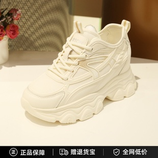 专柜正品哈森女鞋2025夏内增高系带高跟透气休闲老爹鞋HCM252901