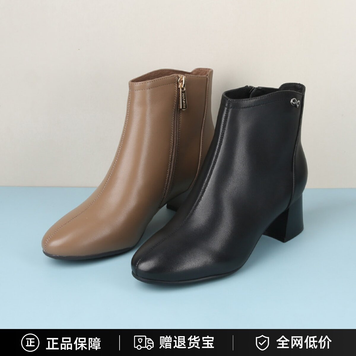 哈森24冬款女鞋时尚粗跟短靴正品