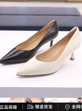 专柜正品百田森女鞋2023春夏新款浅口尖头细跟高跟单鞋PYQA3081