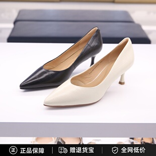 专柜正品百田森女鞋2023春夏新款浅口尖头细跟高跟单鞋PYQA3081