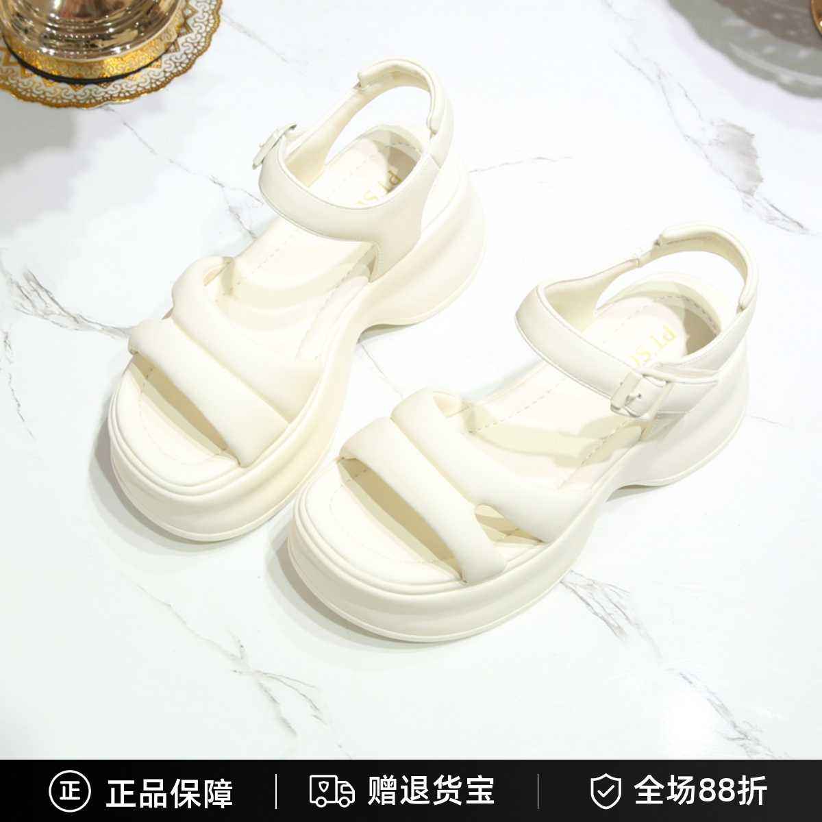 百田森24夏休闲简约粗跟凉鞋正品