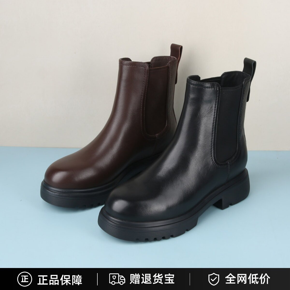 哈森24冬女鞋真皮粗中跟粗跟正品