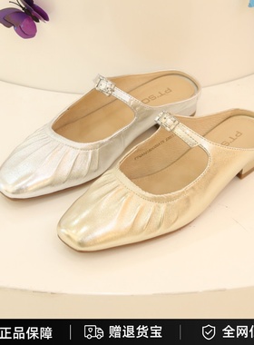 专柜正品百田森2025夏款包头羊皮低跟软底一脚蹬凉拖鞋女PYQA5218