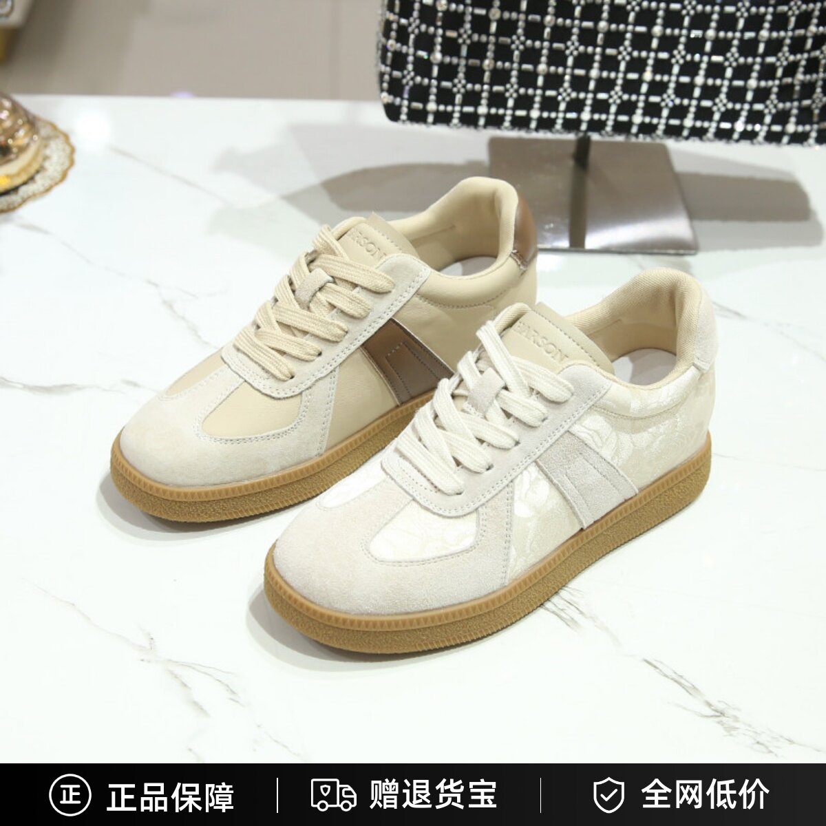 哈森秋内增高休闲鞋拼色板鞋正品