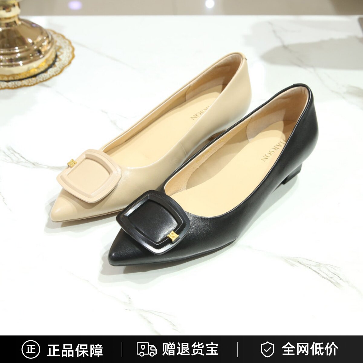 专柜正品哈森女鞋2024秋浅口尖头中跟一脚蹬通勤粗跟单鞋HL247905