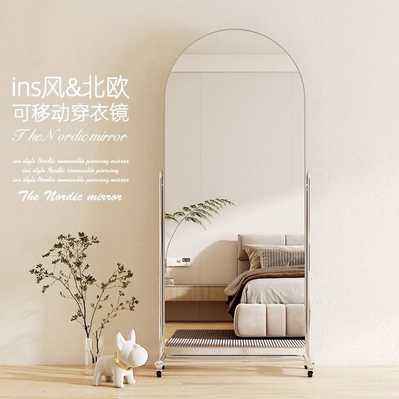 轻奢风全身镜可移动穿衣镜网红异形落地镜服装店大镜子显瘦试衣镜