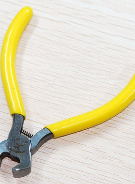 飞鹿5寸迷你顶切钳子125MM拔钉钳拉链钳起钉钳RT-507