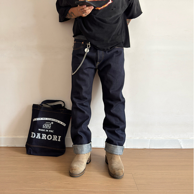 【现货】烫斗25oz重磅赤耳丹宁牛仔裤男中腰直筒555裤型阿美咔叽