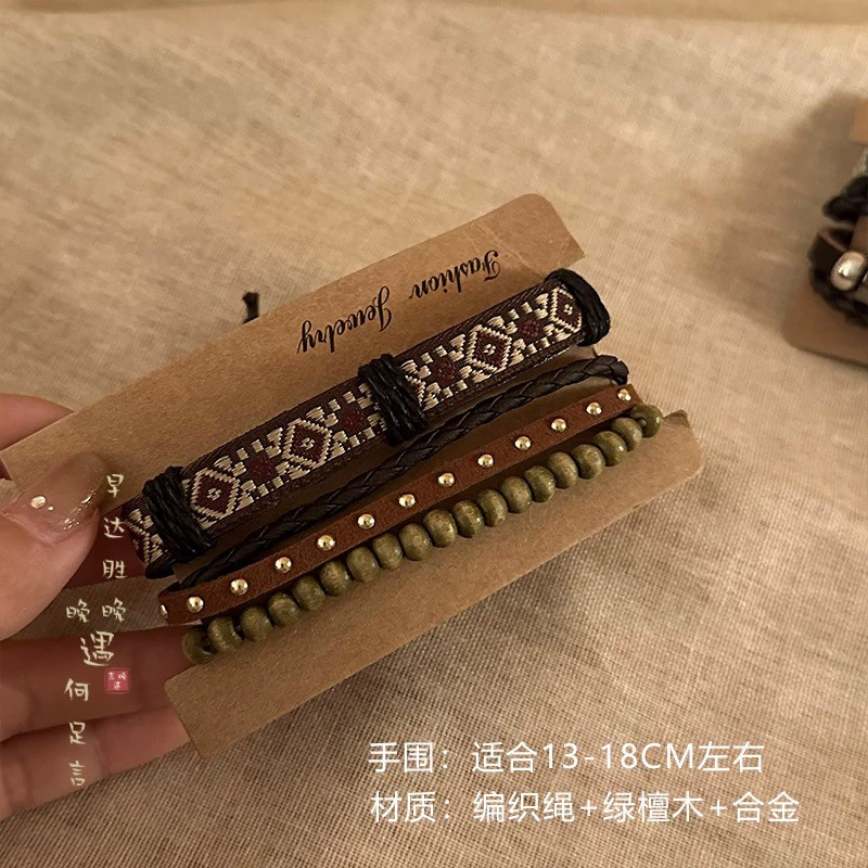 新中式复古皮绳编织手链女款夏天波西米亚民族风情侣手绳中古手饰
