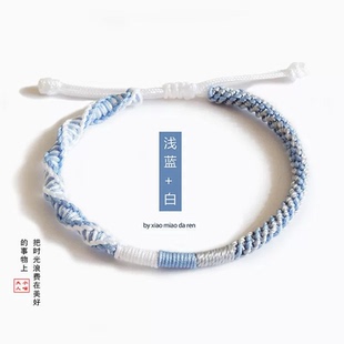 可编头发自编本命年红手绳材料编织包一缕青丝送男友情侣手链diy