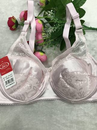 金奴卡6601D 超薄海绵内衣钢圈 大杯全杯舒适有型两排扣文胸