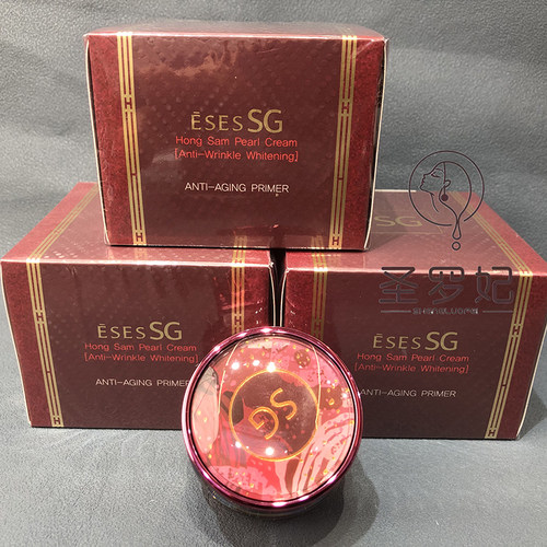 官方授权ESES艺细丝SG红参臻容再生珍珠膏eses  红参珍珠膏17g