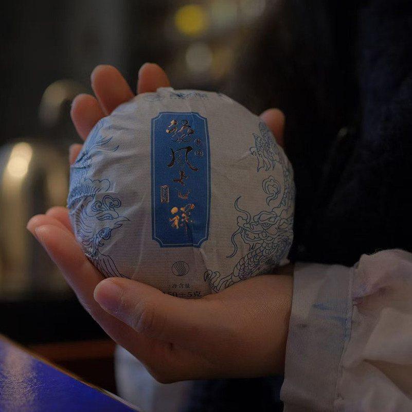 吾蒲白茶2025年有机茶球龙凤寿眉