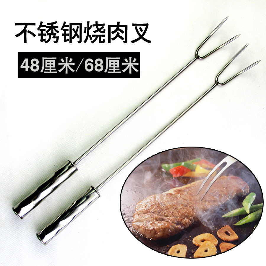 加长不锈钢柄肉钩子卤肉钩猪肉抓钩捞肉钩肉抓钩烧腊钩防烫家用钩