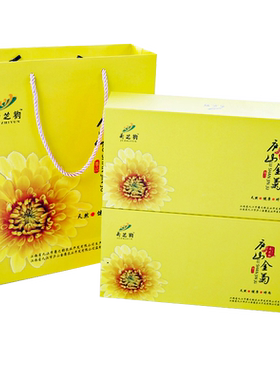 礼盒江西修水金丝皇菊