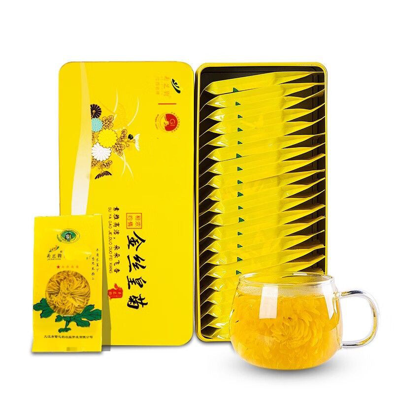 菊芝韵庐山金菊20朵金丝皇菊一朵一杯大菊花茶江西修水贡菊胎菊