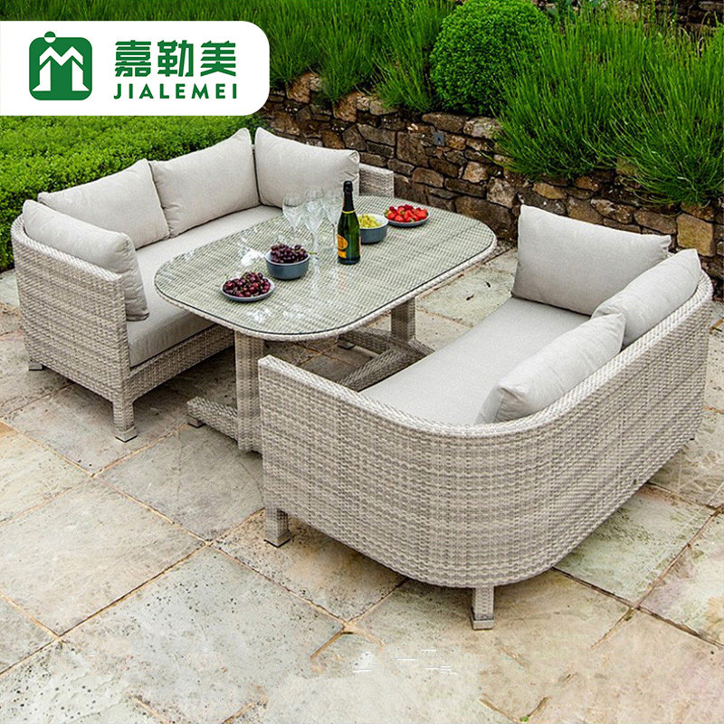 嘉勒美户外藤艺沙发阳台休闲户型藤编藤椅沙发客厅防晒防水沙发