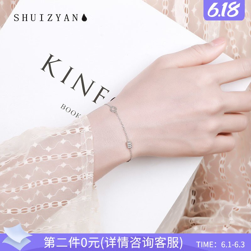 925纯银小蛮腰手链女ins小众设计高级感首饰学生闺蜜转运珠手饰