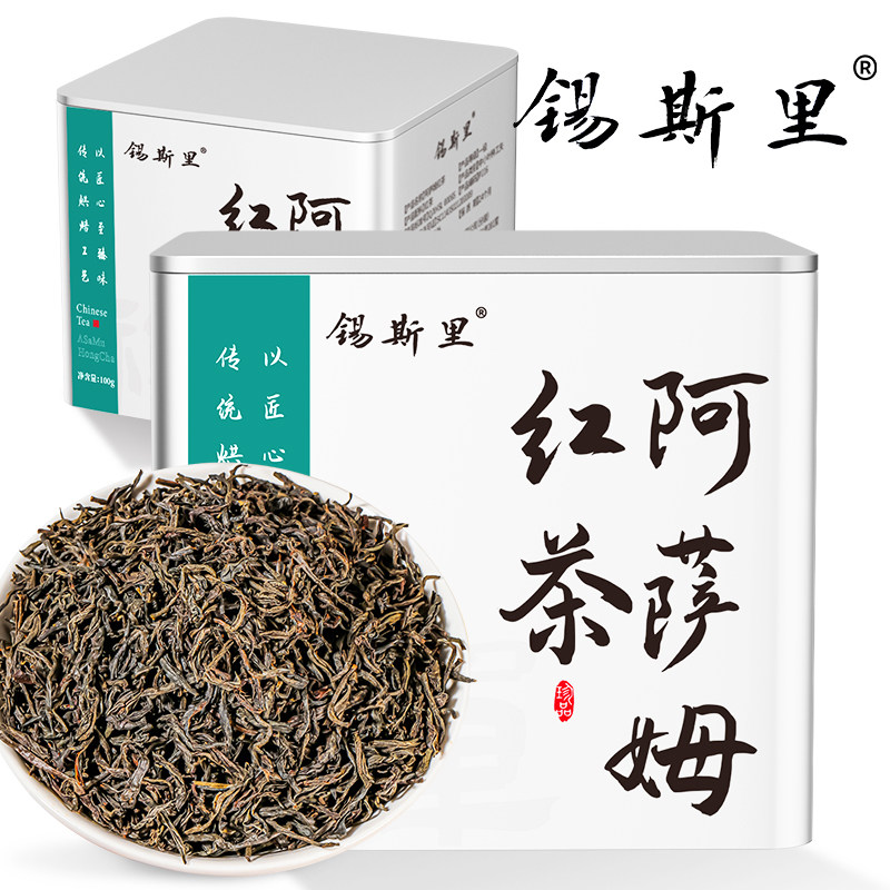 阿萨姆红茶家用茶叶口粮茶图片