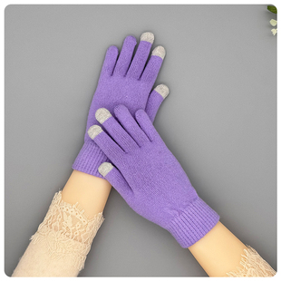 触屏羊毛手套男女秋冬季可爱韩版可爱学生情侣保暖防寒针织手套厚