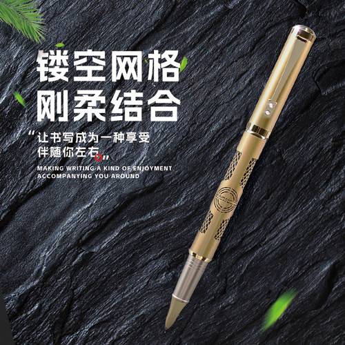 【甄选特惠】永生9562镂空网格美工钢笔成人练字书法笔学生直尖钢