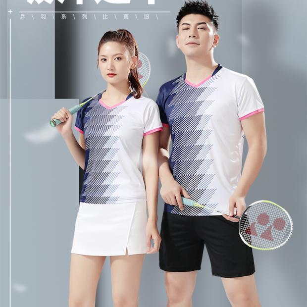 新款羽毛球服运动套装速干短装上衣男女款乒乓球训练服比赛服团购