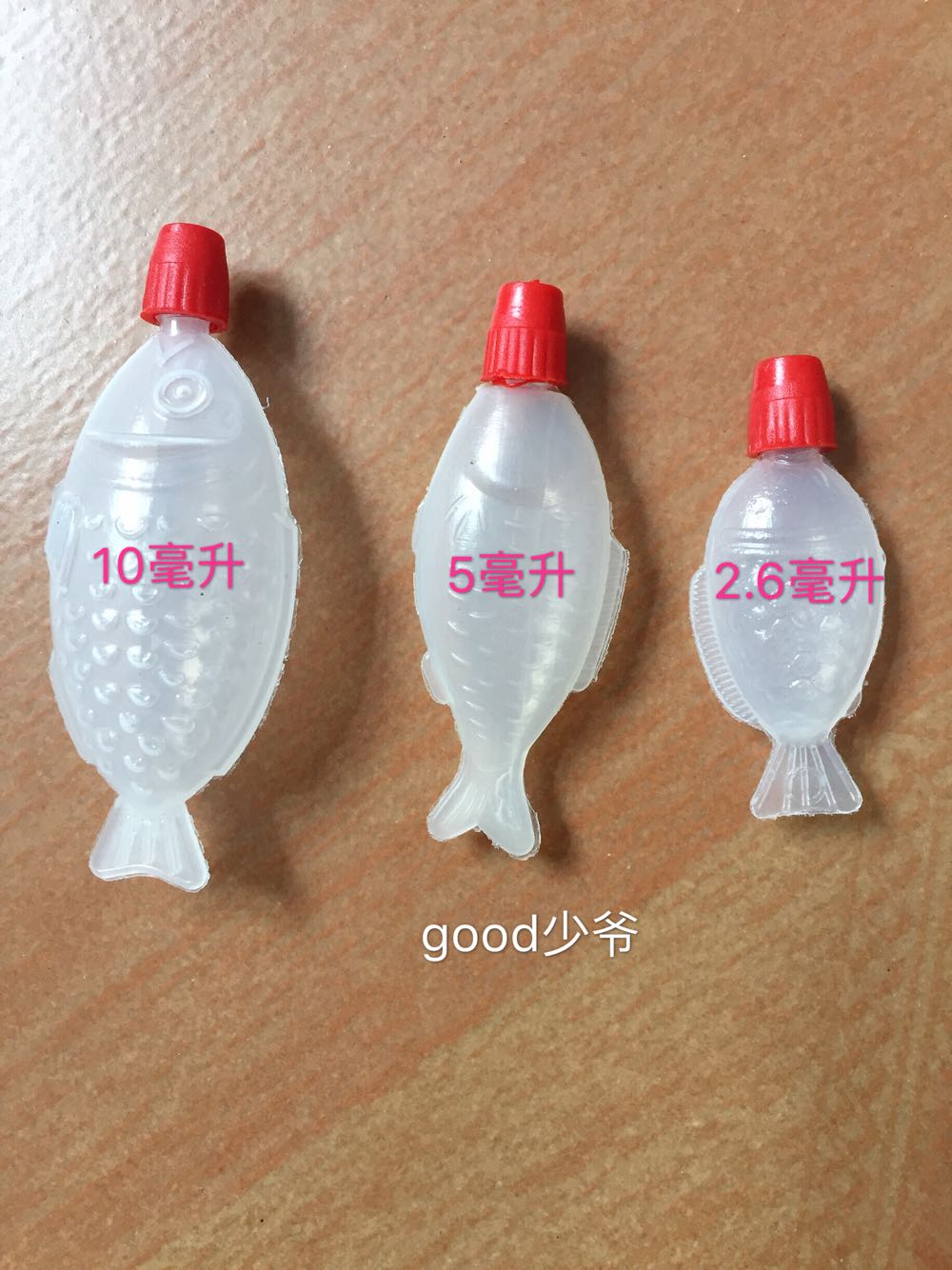 一次性小鱼塑料油瓶寿司食用