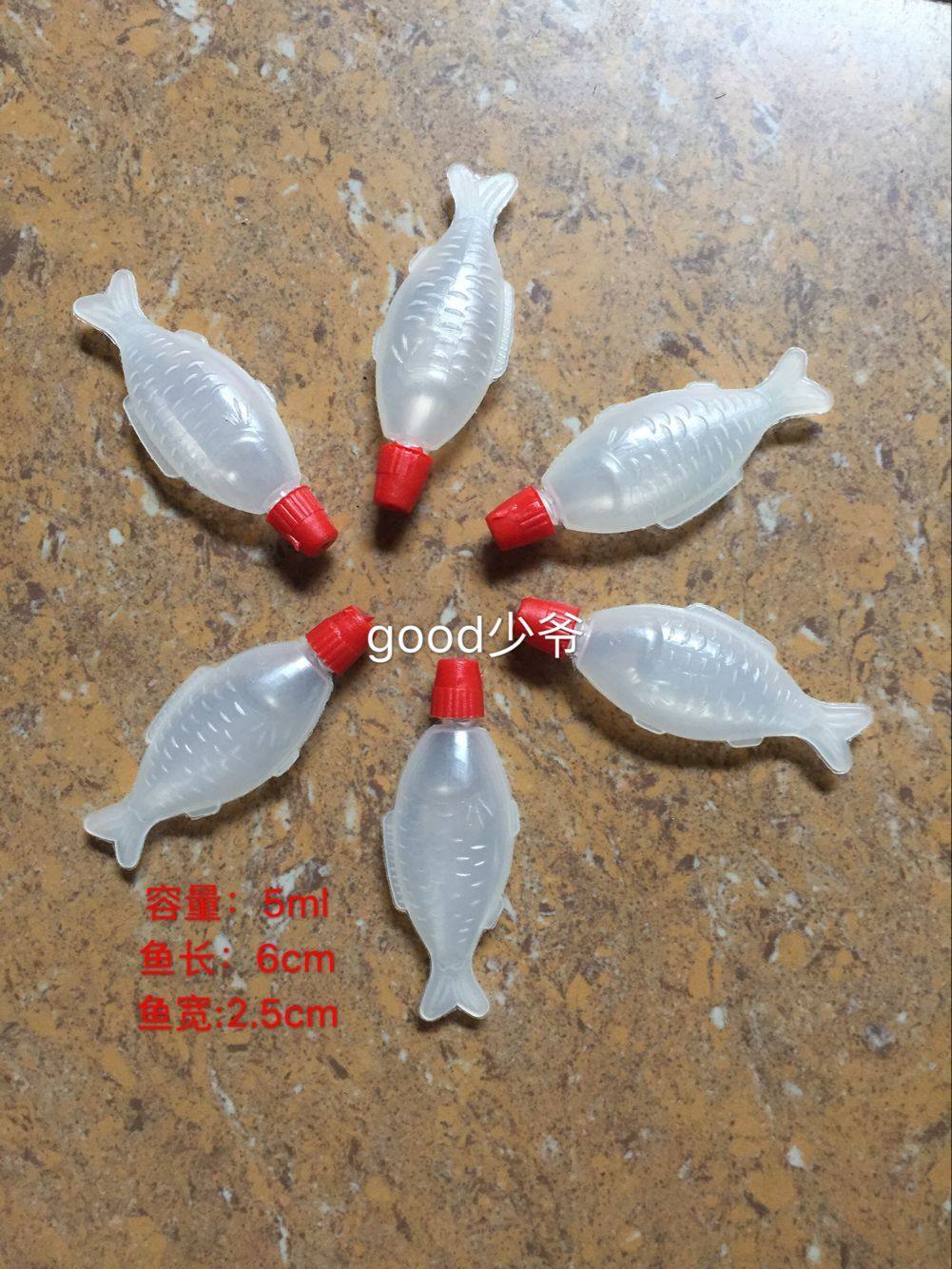 中央化学寿司盒配套酱油瓶鱼小一次性塑料打包小鱼型1000只5ml