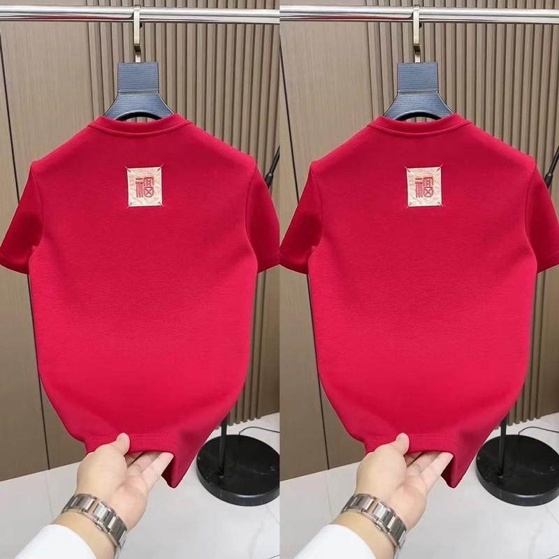 2025年秋冬季新款男士百搭加厚短袖T恤上衣半袖简约福字国朝修身,男装,T恤,淘宝优惠券,粉丝福利购,淘宝优惠卷