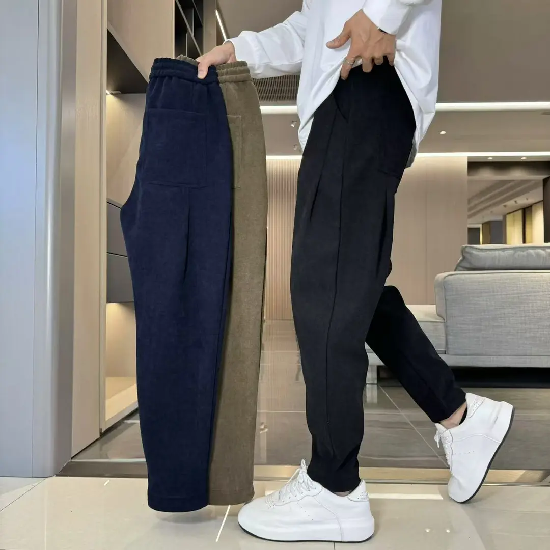 秋冬新款哈伦裤时尚百搭纯色休闲裤加绒加厚宽松男士长裤,男装,休闲裤,淘宝优惠券,粉丝福利购,淘宝优惠卷