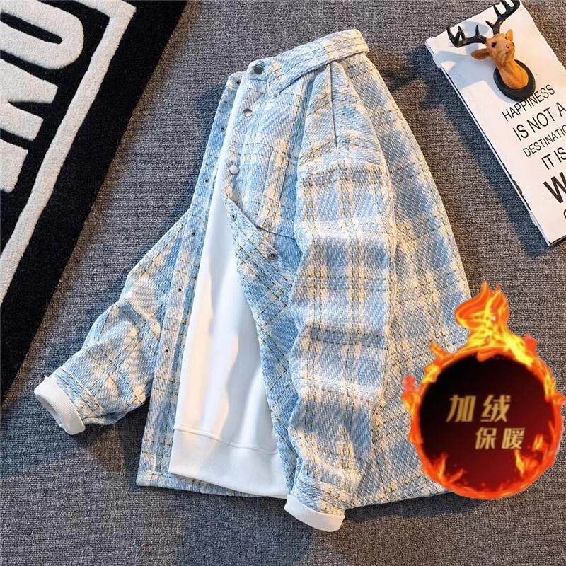 秋装男款小香风外套2025高级感格子潮牌加绒衬衫痞帅宽松百搭夹克