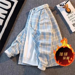 秋装男款小香风外套2025高级感格子潮牌加绒衬衫痞帅宽松百搭夹克