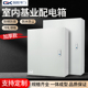 1000 加厚基业箱配电箱布线箱防护箱开关柜控制箱挂墙式 800 200mm