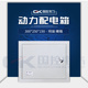 250 300 150布线箱电控箱 明装 户外配电箱设备强电箱动力箱开关盒