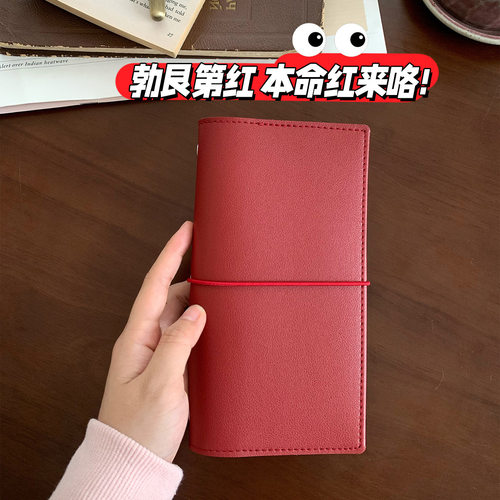 A6Slim活页本PU皮外壳空白活页替芯内页手账本 另可做a6per尺寸