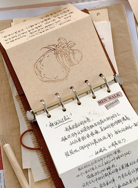 赠折痕笔120g丝毛棉纸特种纸内页M5A7内芯两折三折活页手账本替芯