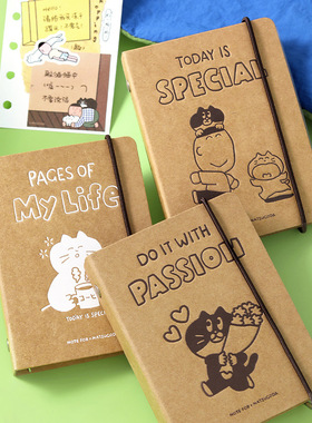 NOTE FOR×MATSUGODA M5牛皮纸活页手帐 mini便携式口袋本笔记本