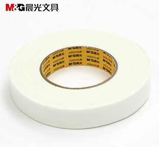 晨光双面泡棉胶带24mm*5y（单卷）海绵胶纸 办公用泡沫胶超簿胶卷