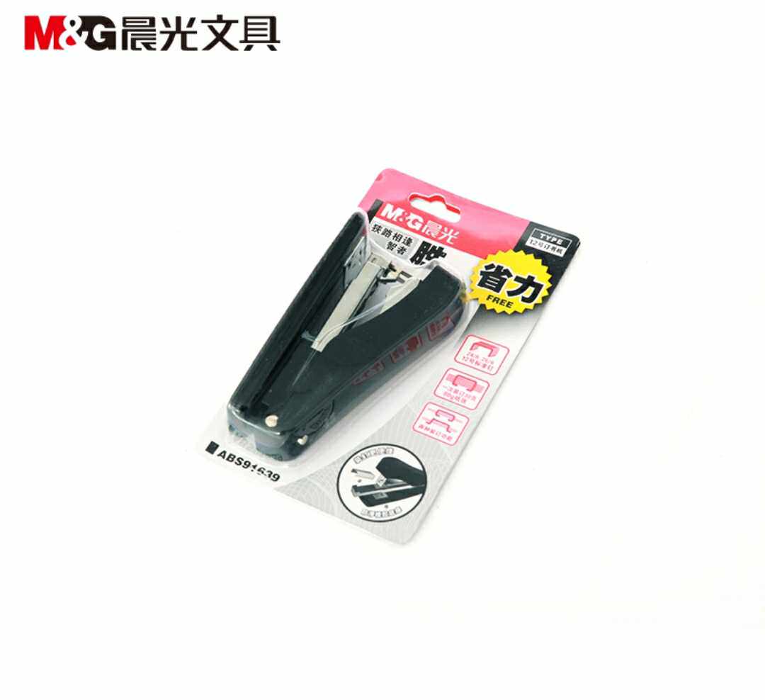 办公新款订书器省力型多功能学生用中号定书机246钉书针装订机壳